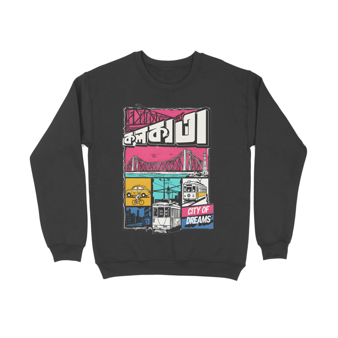 Front View - 5695997