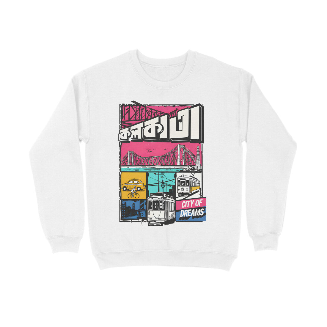 Front View - 5695998