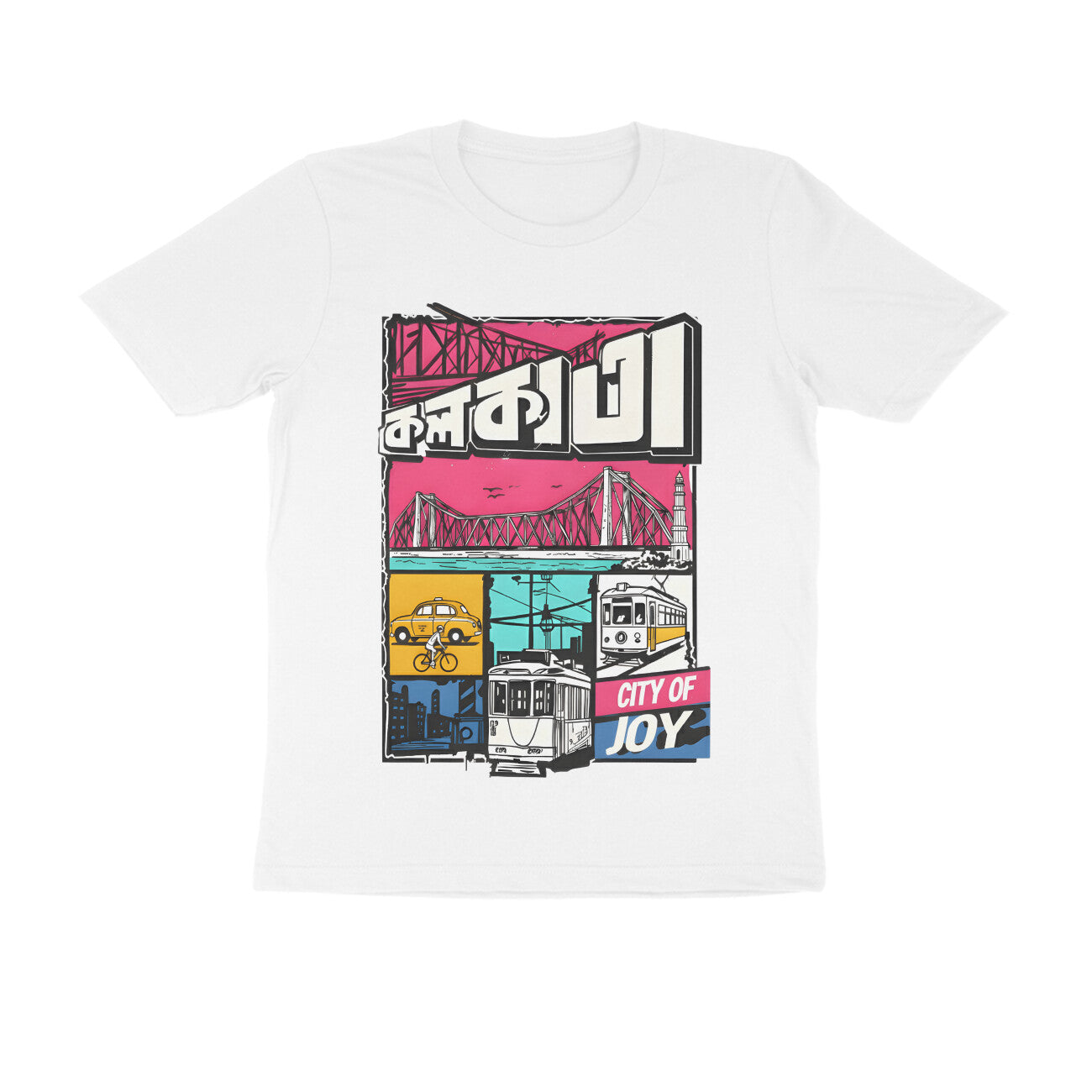 Front View - 5699074