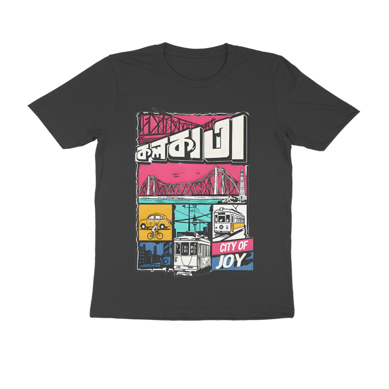 Front View - 5699077