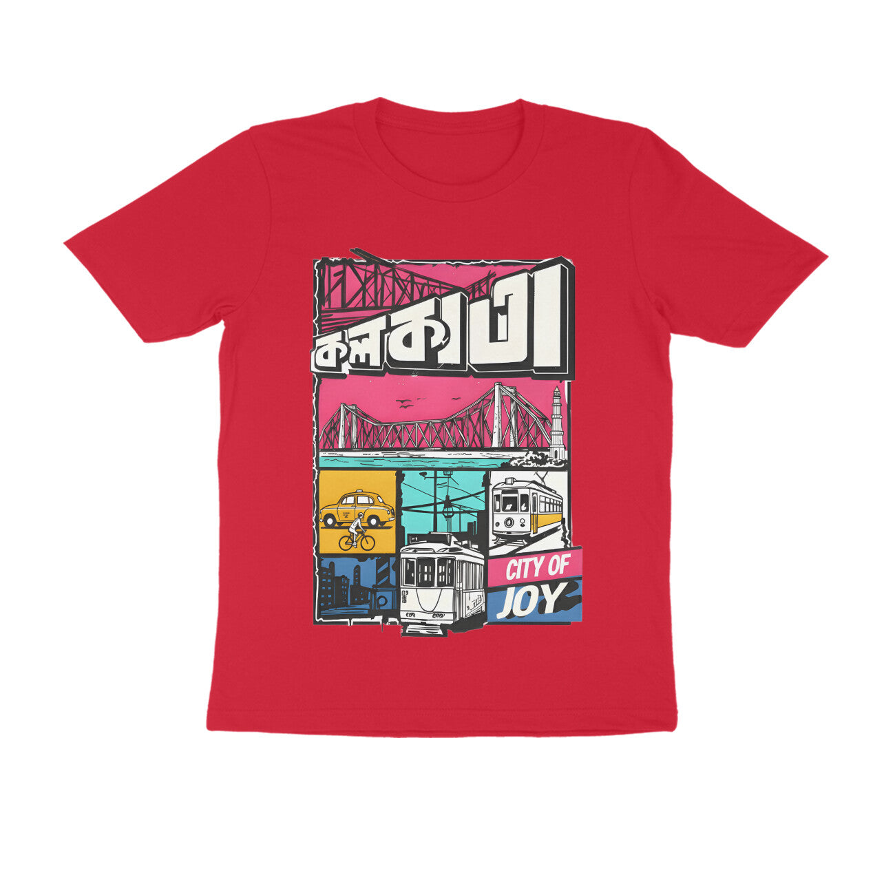 Front View - 5699078