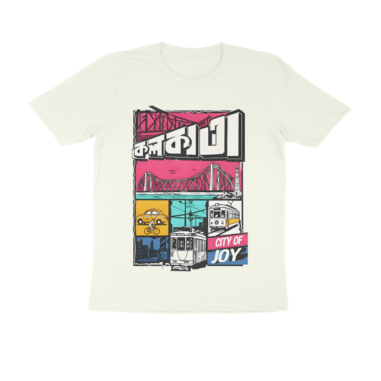 Front View - 5699079