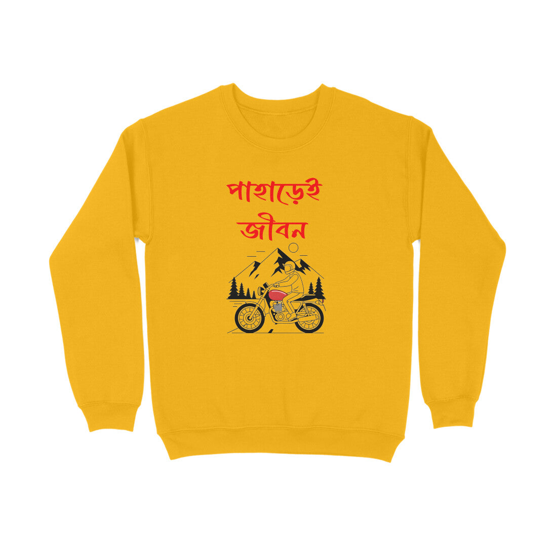 Front View - 5709978