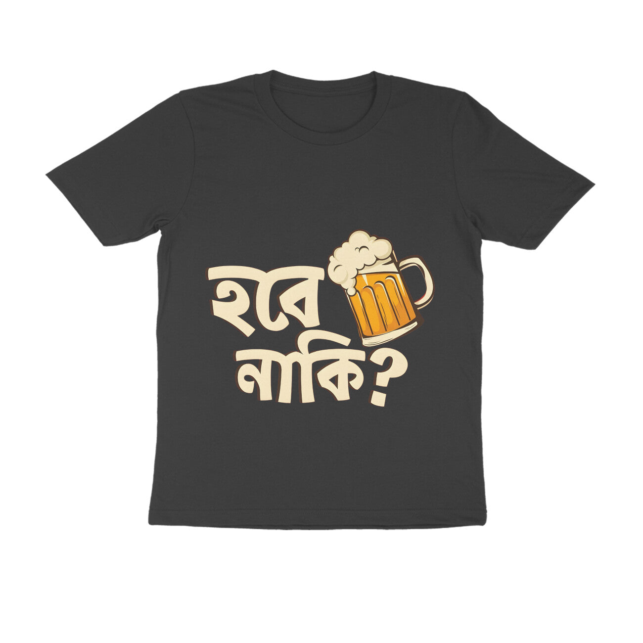 Front View - 5710390