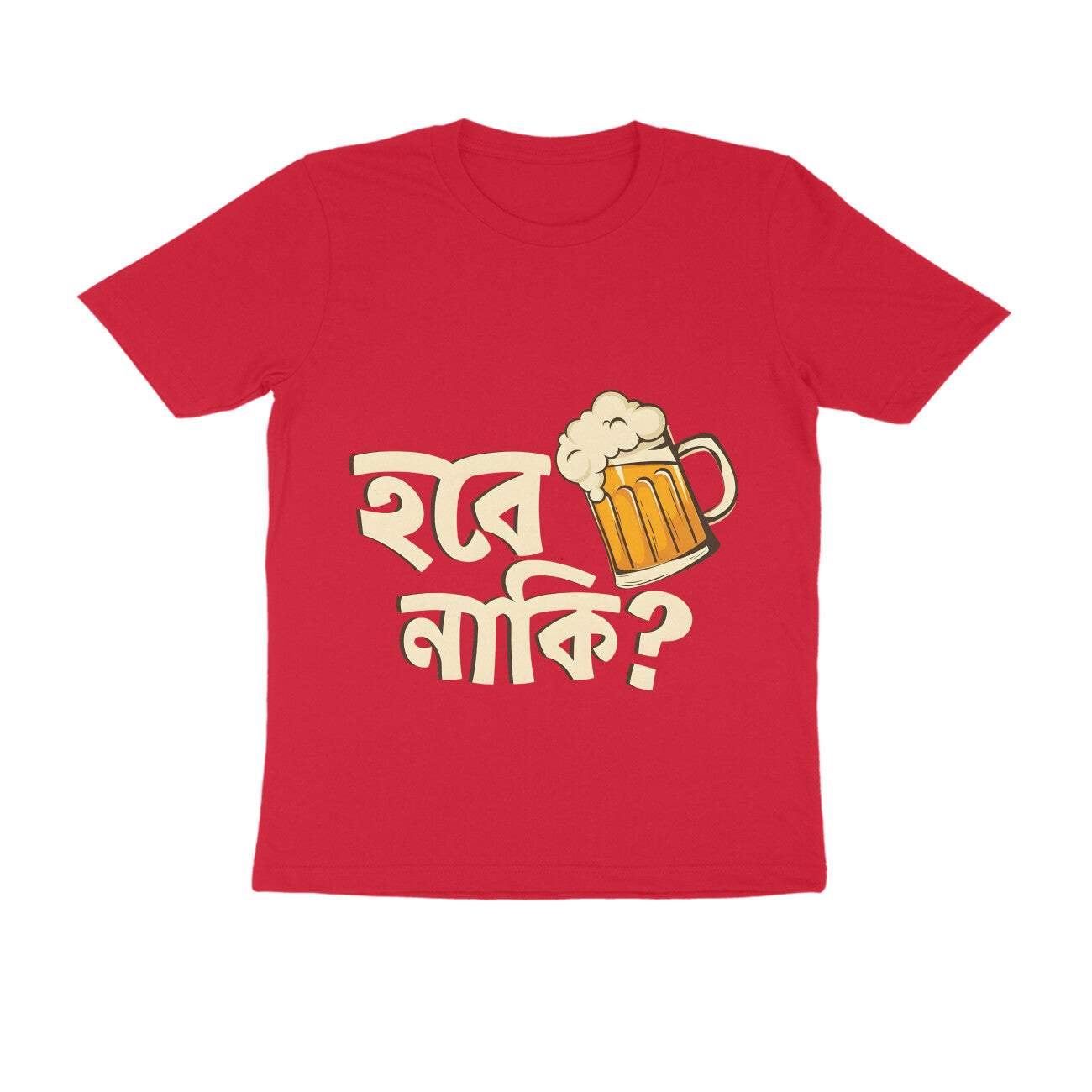 Front View - 5710392